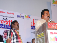 Kamala Cinemas